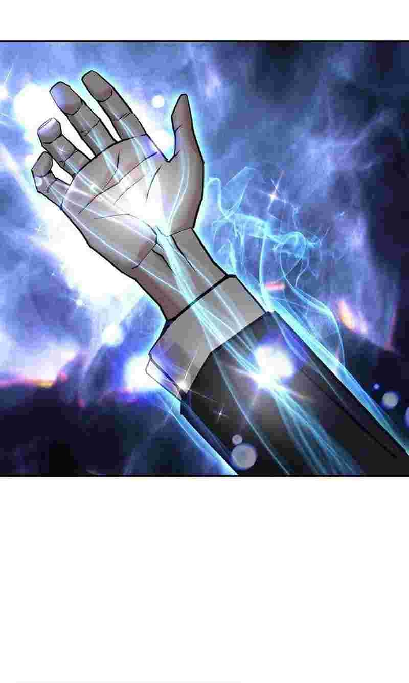 Shadow Agents: Suit Up Chapter 4 - halaman 52
