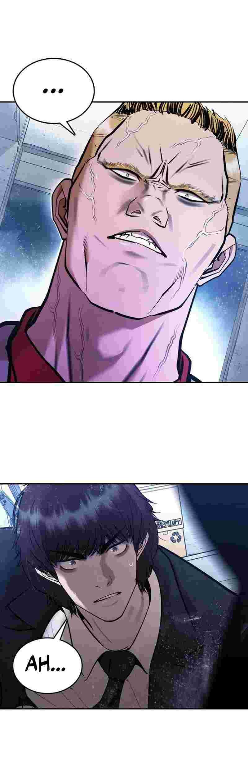 Shadow Agents: Suit Up Chapter 4 - halaman 6