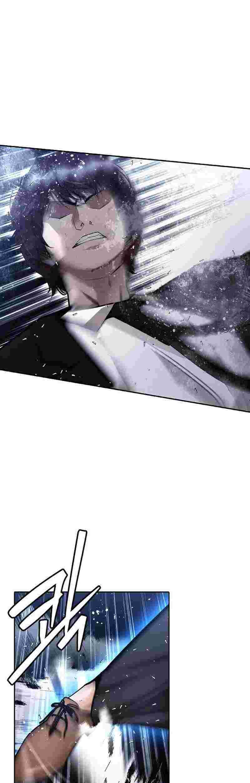 Shadow Agents: Suit Up Chapter 4 - halaman 67
