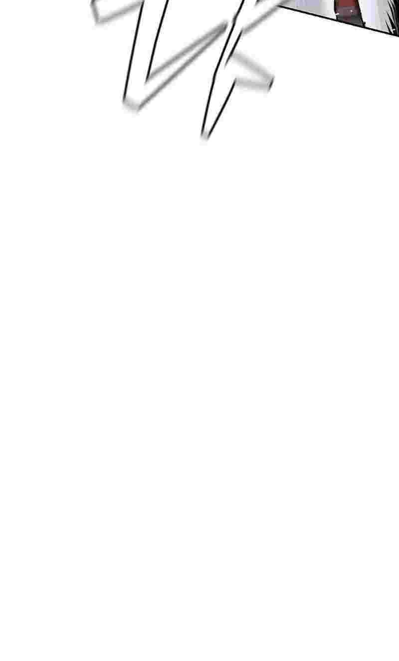 Shadow Agents: Suit Up Chapter 4 - halaman 82