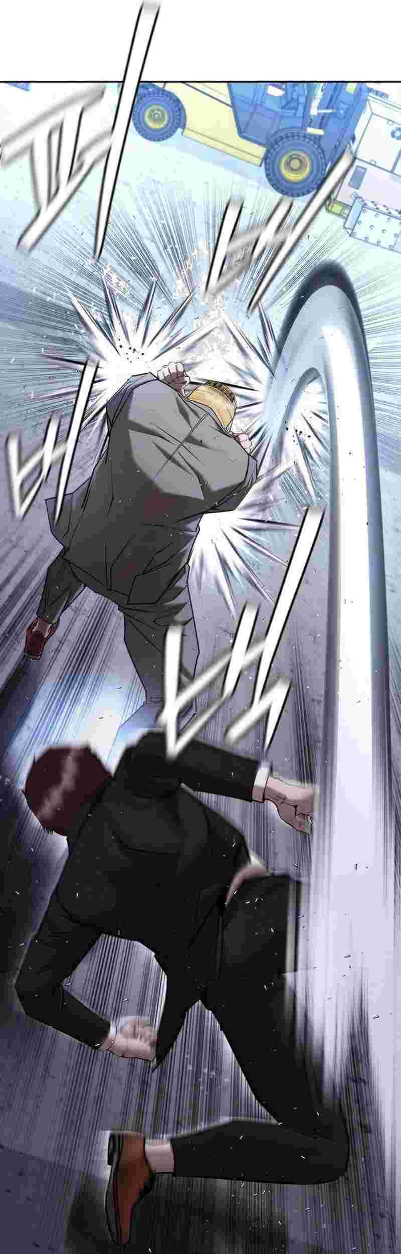Shadow Agents: Suit Up Chapter 4 - halaman 87