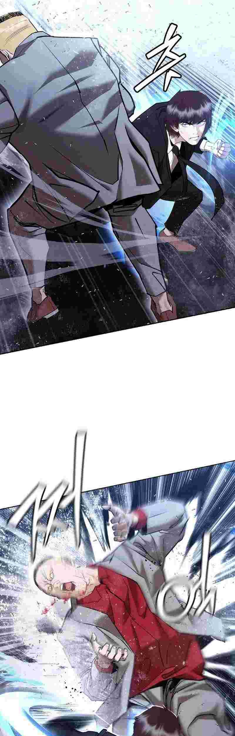 Shadow Agents: Suit Up Chapter 4 - halaman 97