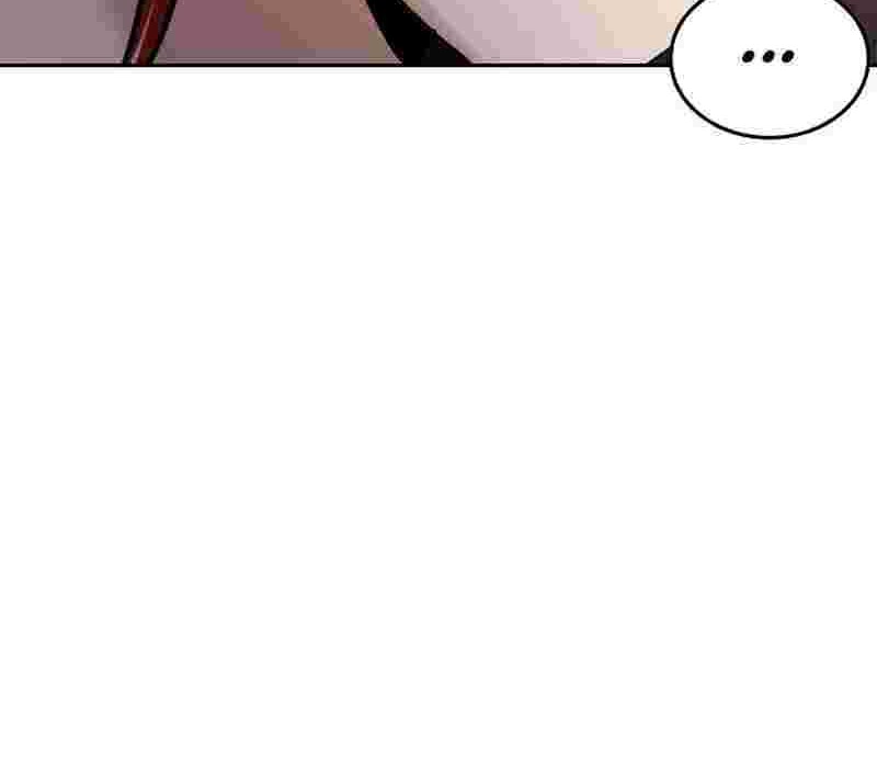 Shadow Agents: Suit Up Chapter 5 - halaman 100