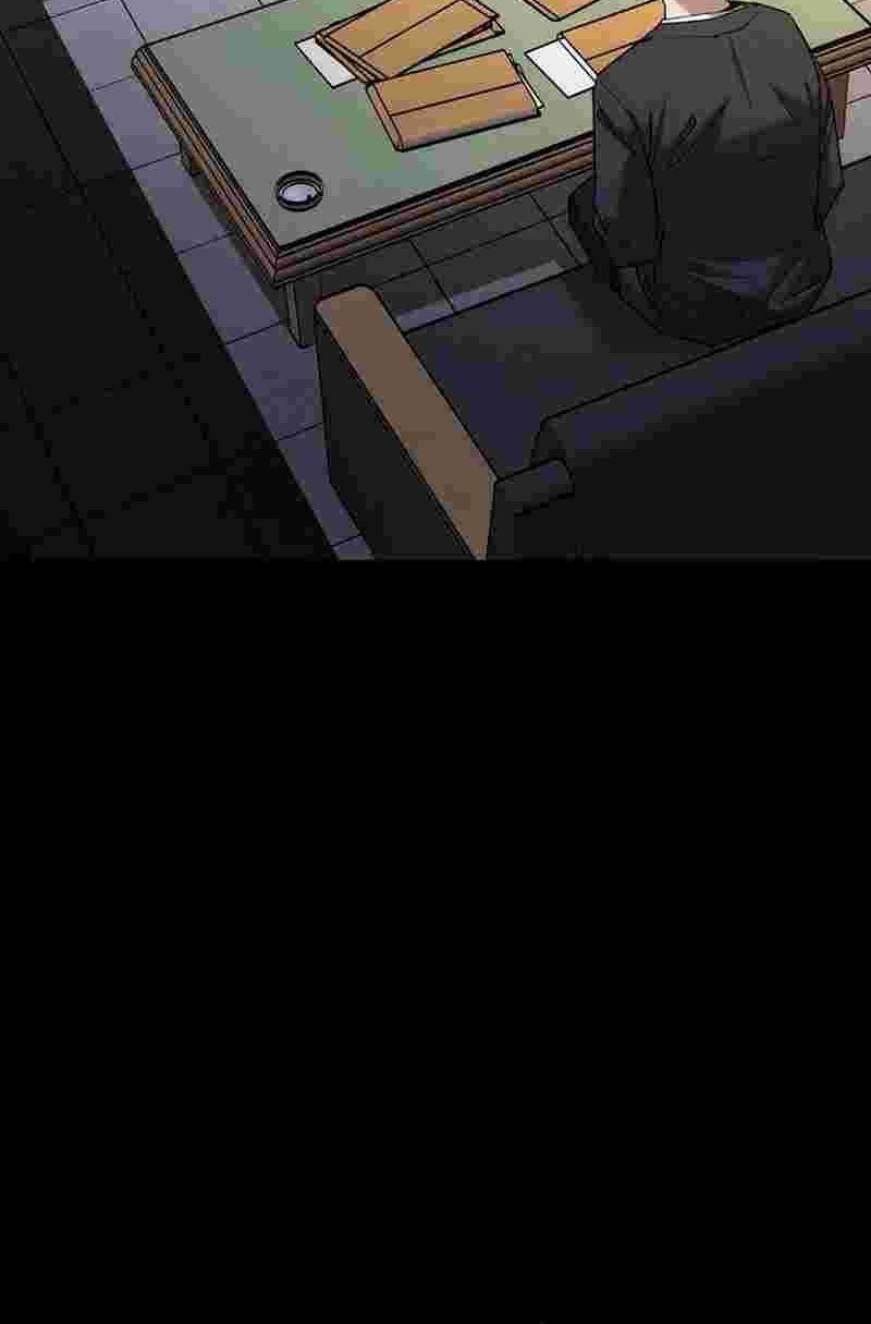 Shadow Agents: Suit Up Chapter 5 - halaman 16