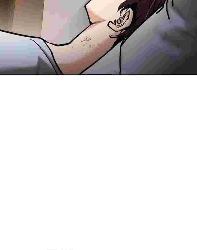 Shadow Agents: Suit Up Chapter 5 - halaman 36