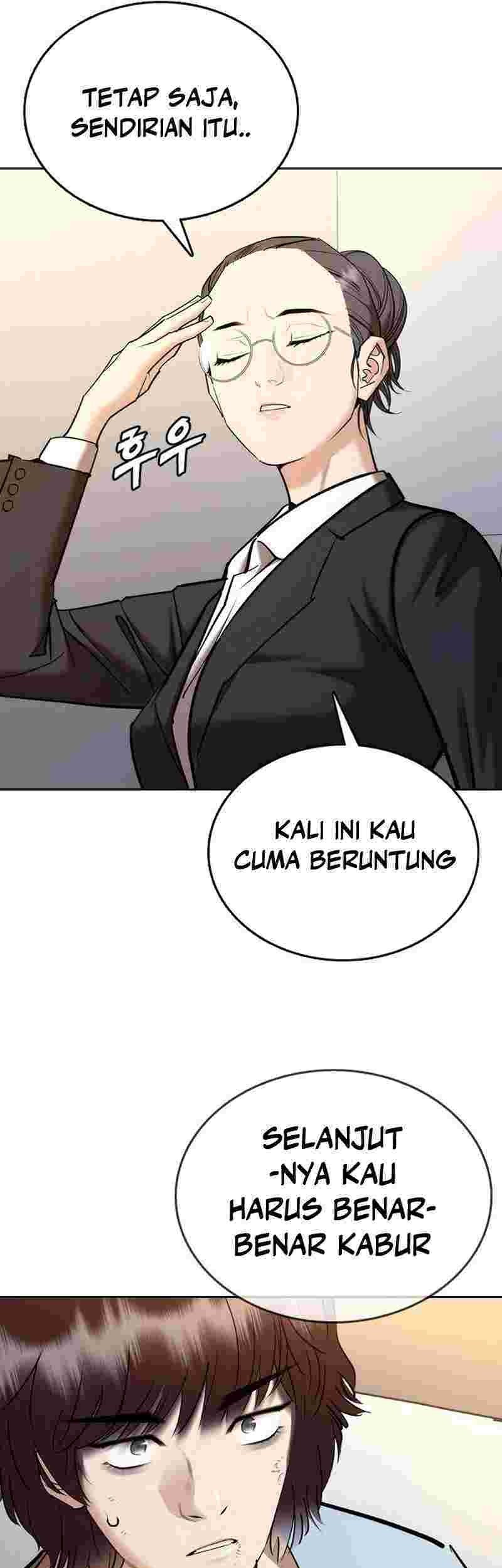 Shadow Agents: Suit Up Chapter 5 - halaman 45