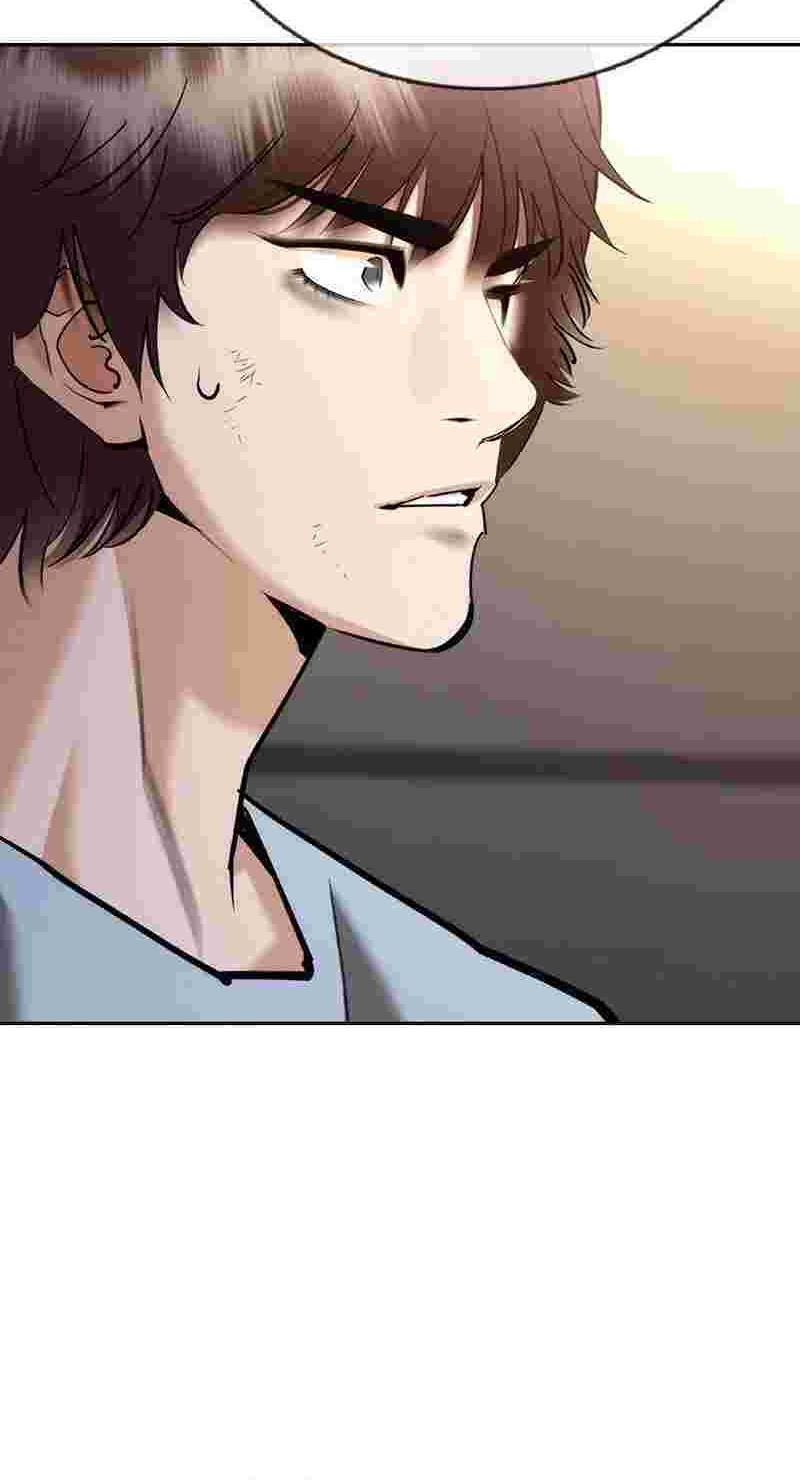 Shadow Agents: Suit Up Chapter 5 - halaman 72
