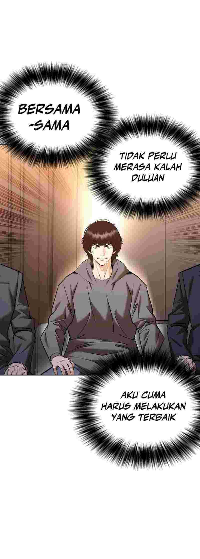 Shadow Agents: Suit Up Chapter 6 - halaman 28