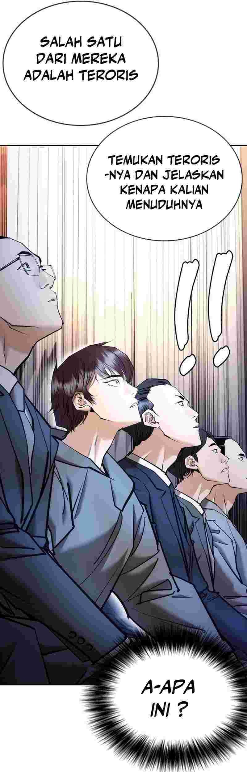 Shadow Agents: Suit Up Chapter 6 - halaman 33