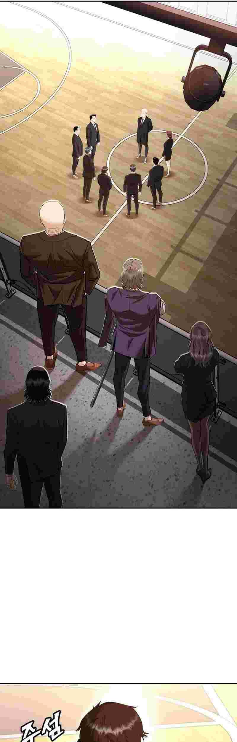 Shadow Agents: Suit Up Chapter 6 - halaman 66
