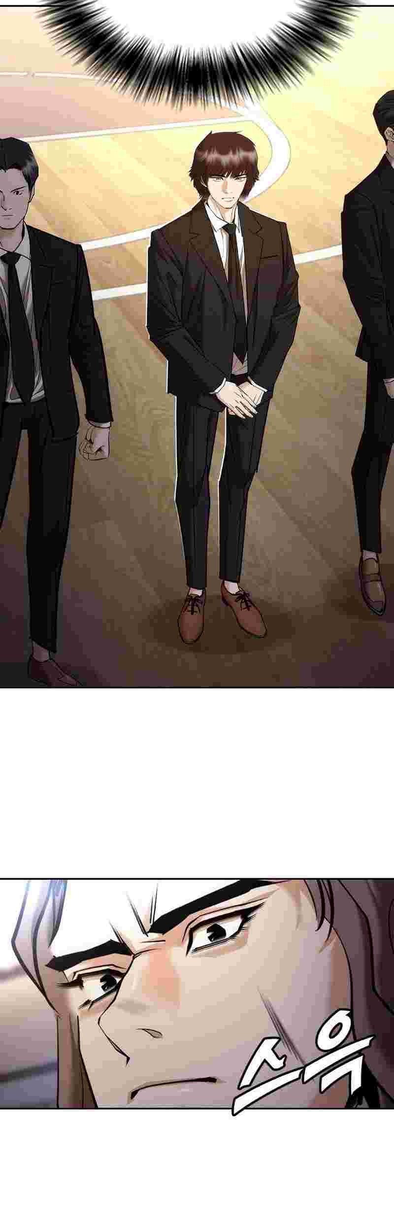Shadow Agents: Suit Up Chapter 6 - halaman 72