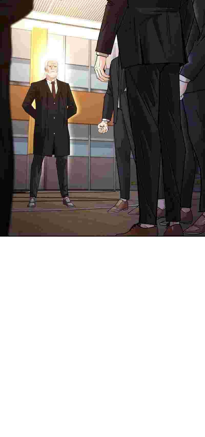 Shadow Agents: Suit Up Chapter 6 - halaman 89