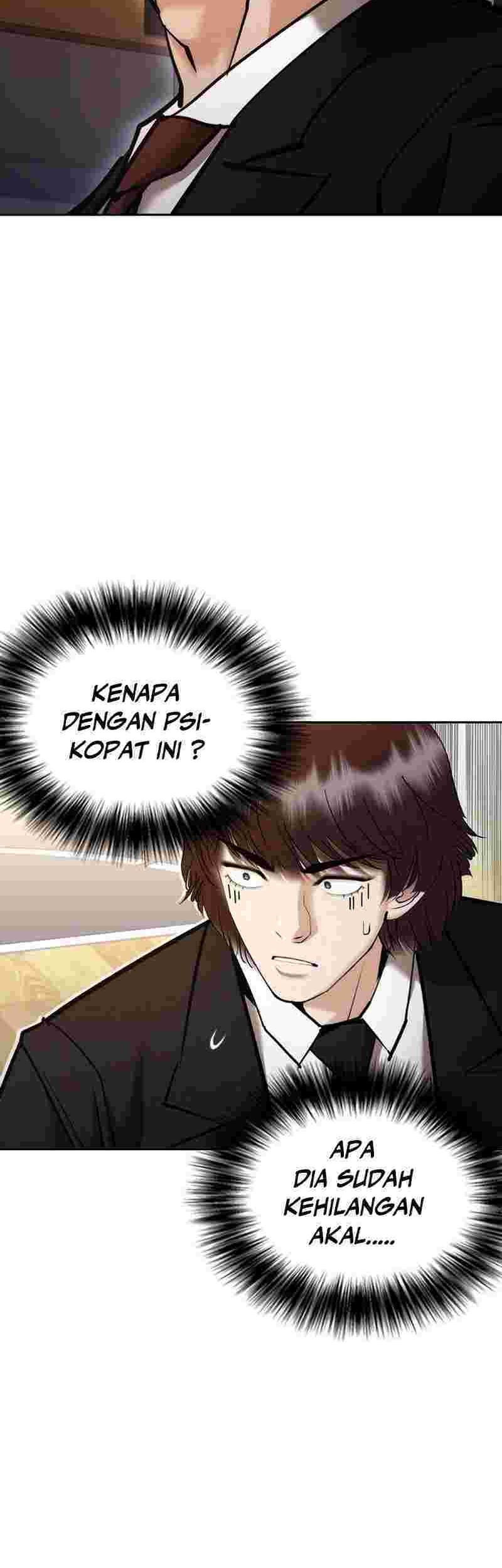 Shadow Agents: Suit Up Chapter 6 - halaman 95