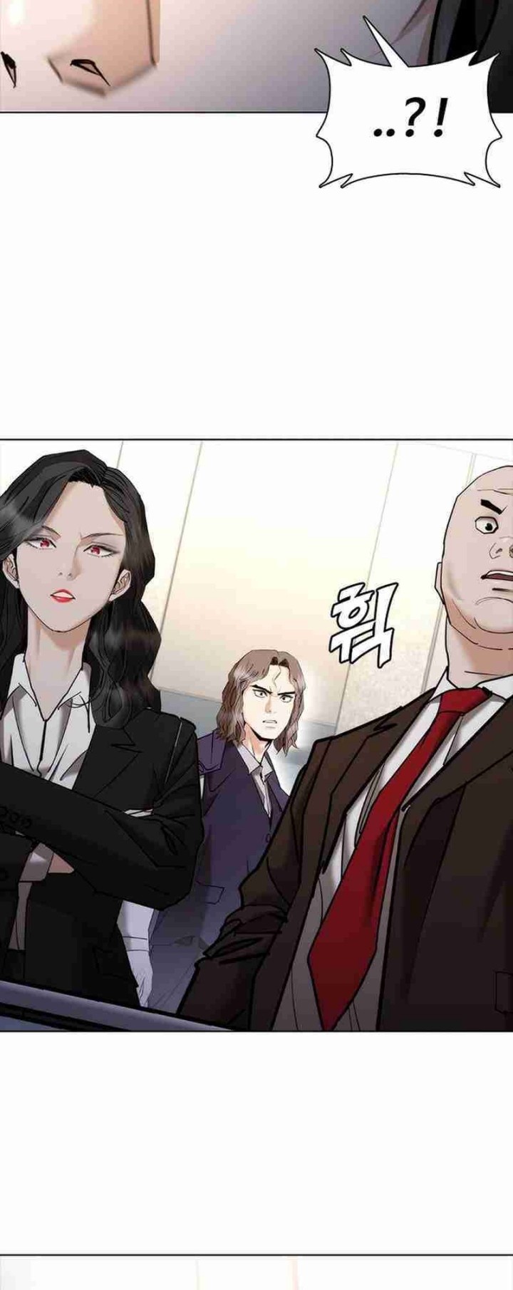 Shadow Agents: Suit Up Chapter 7 - halaman 100