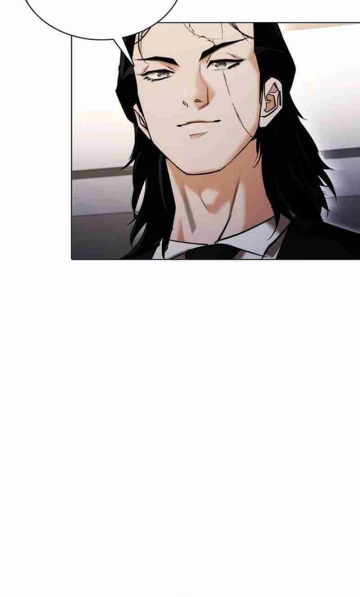 Shadow Agents: Suit Up Chapter 7 - halaman 106