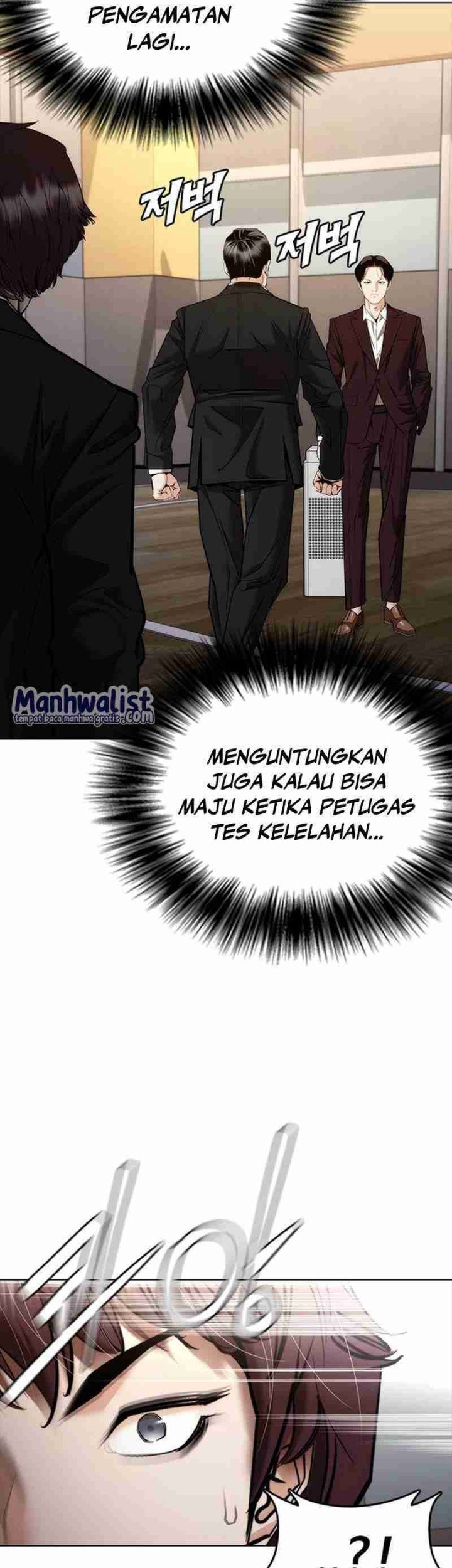Shadow Agents: Suit Up Chapter 7 - halaman 13
