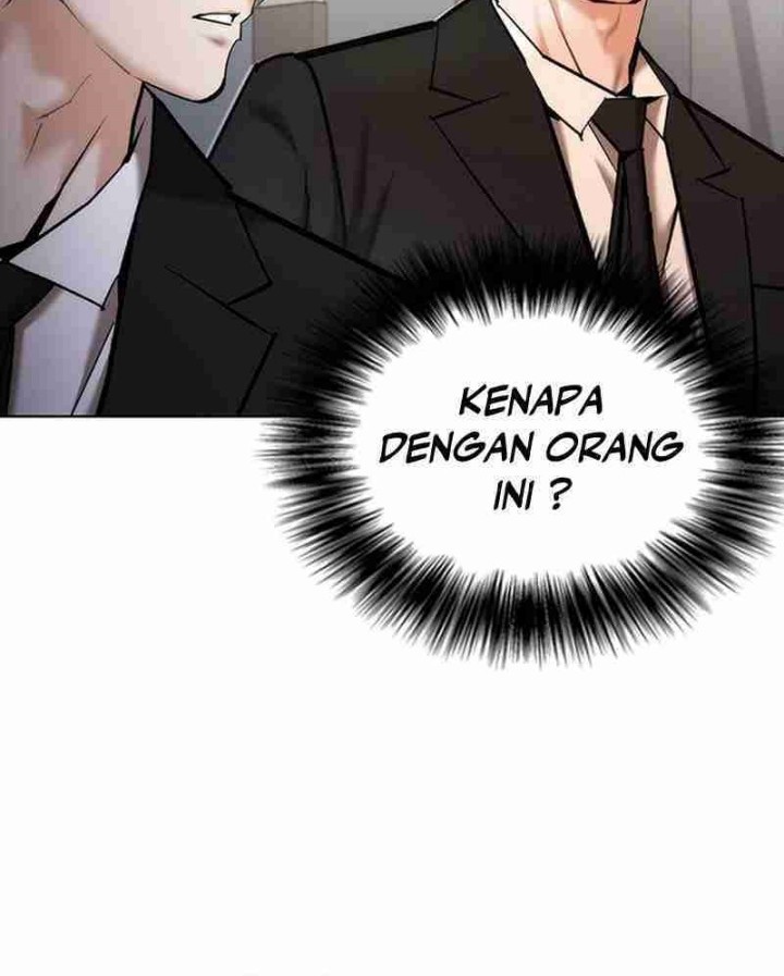 Shadow Agents: Suit Up Chapter 7 - halaman 20