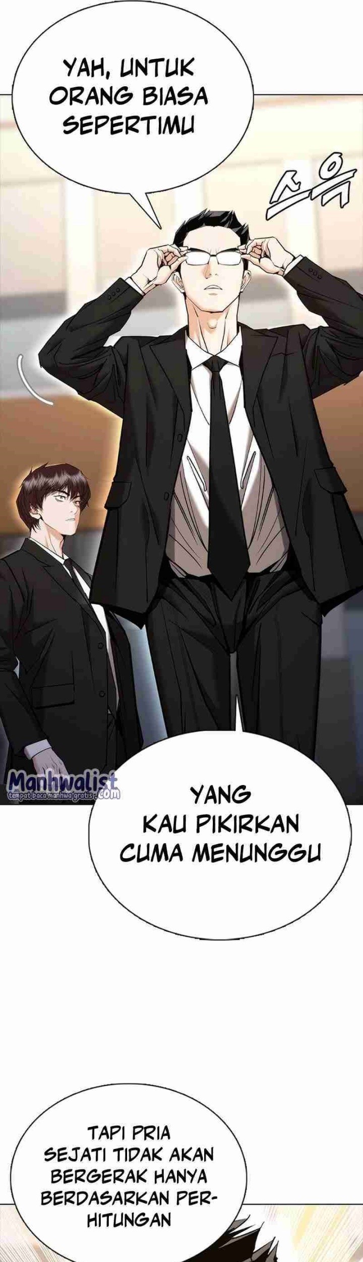 Shadow Agents: Suit Up Chapter 7 - halaman 21