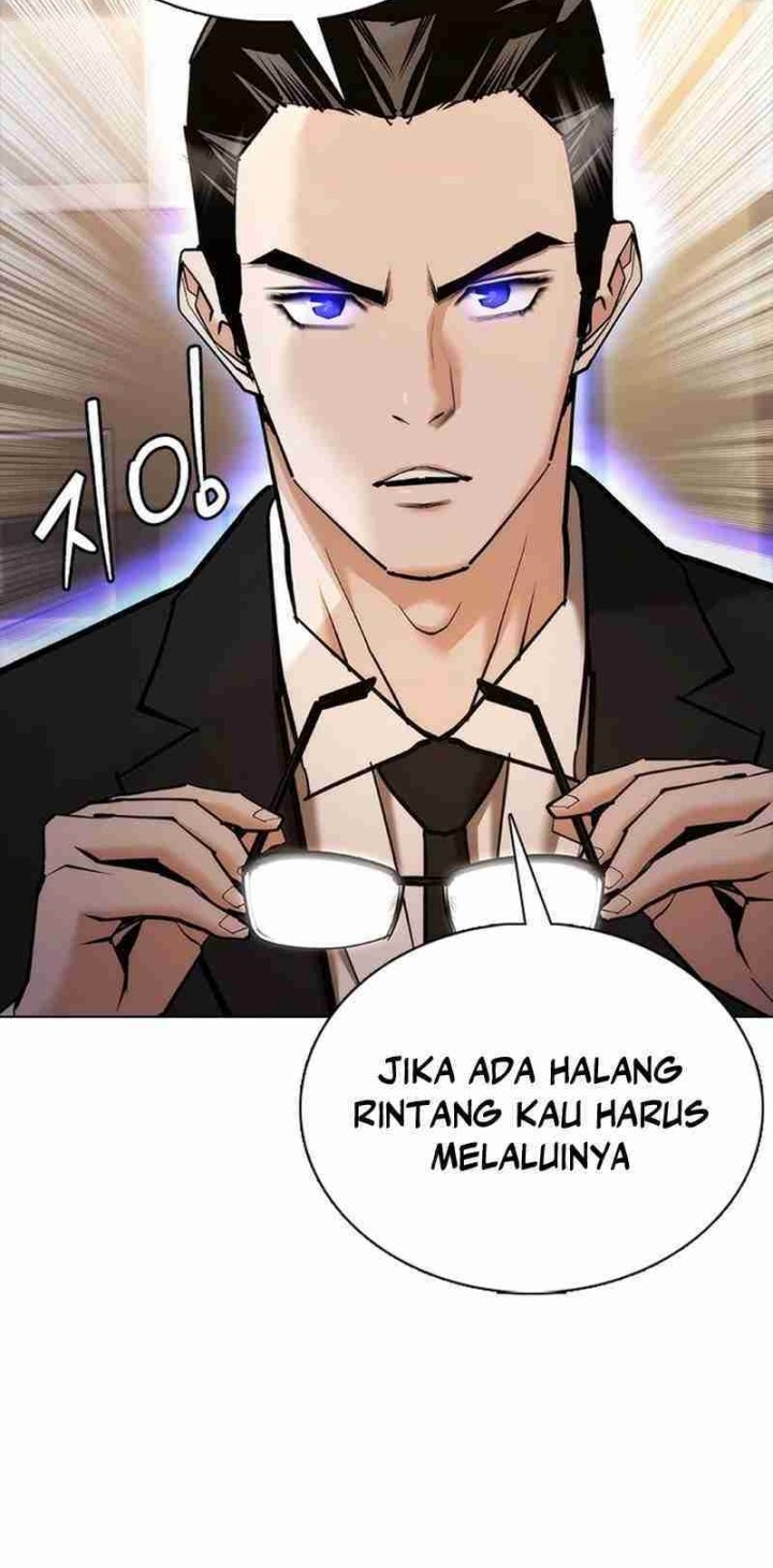 Shadow Agents: Suit Up Chapter 7 - halaman 22