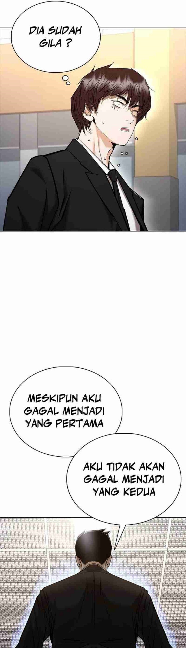 Shadow Agents: Suit Up Chapter 7 - halaman 23
