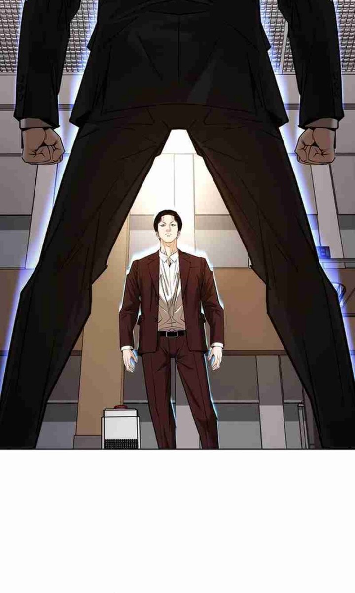 Shadow Agents: Suit Up Chapter 7 - halaman 24