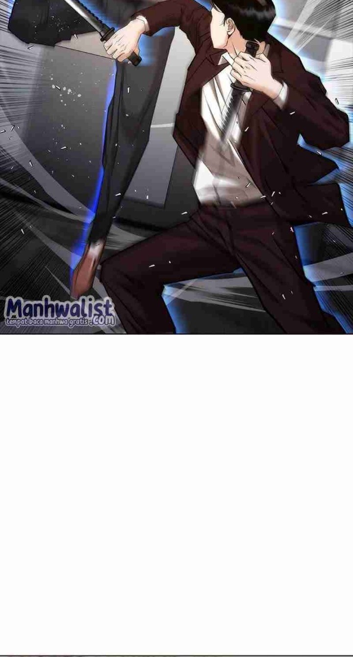 Shadow Agents: Suit Up Chapter 7 - halaman 28