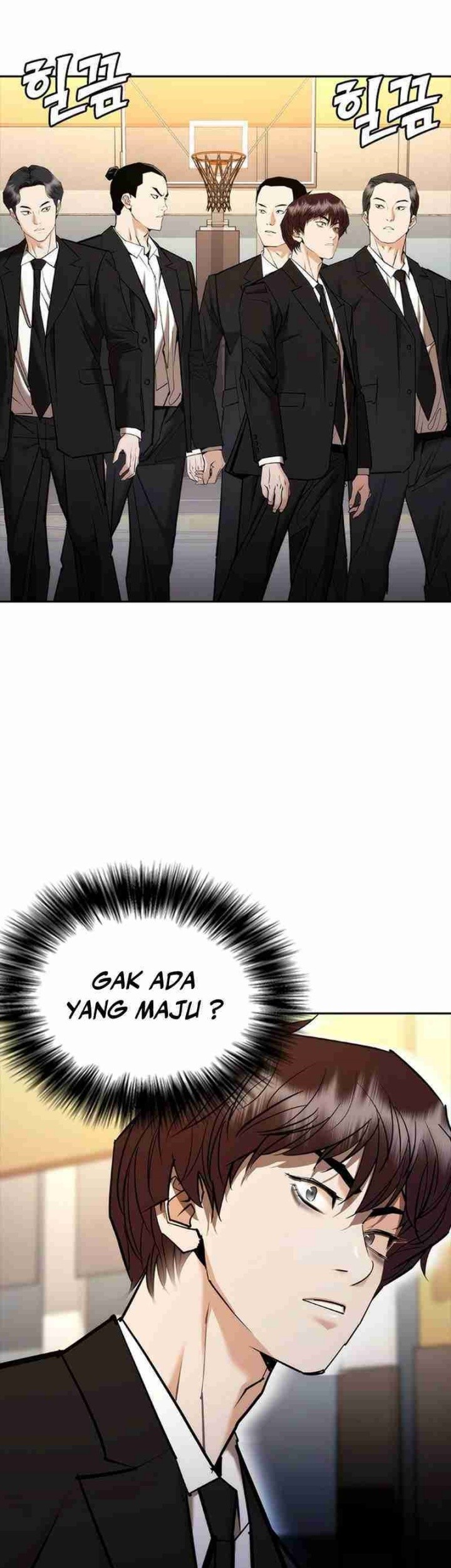 Shadow Agents: Suit Up Chapter 7 - halaman 5