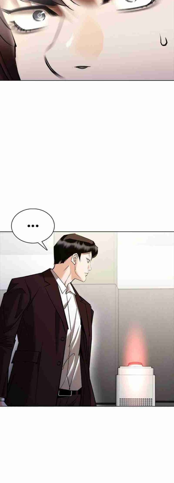 Shadow Agents: Suit Up Chapter 7 - halaman 54
