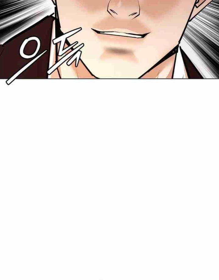 Shadow Agents: Suit Up Chapter 7 - halaman 56