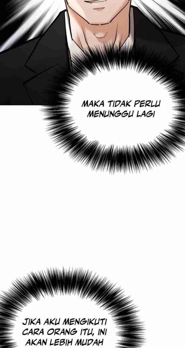 Shadow Agents: Suit Up Chapter 7 - halaman 58
