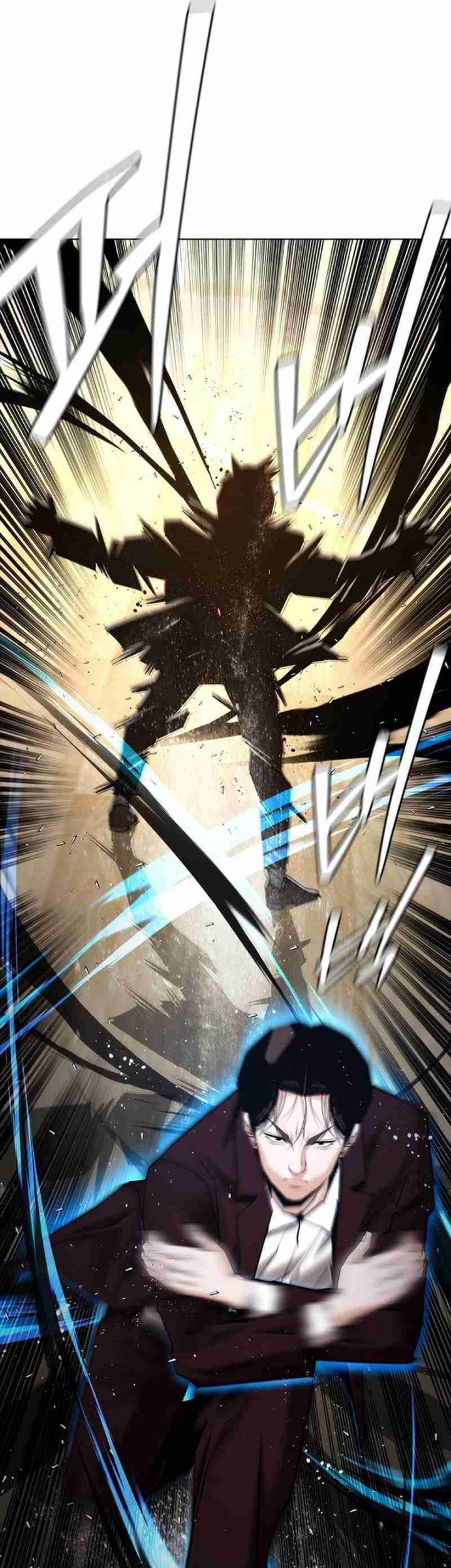 Shadow Agents: Suit Up Chapter 7 - halaman 61