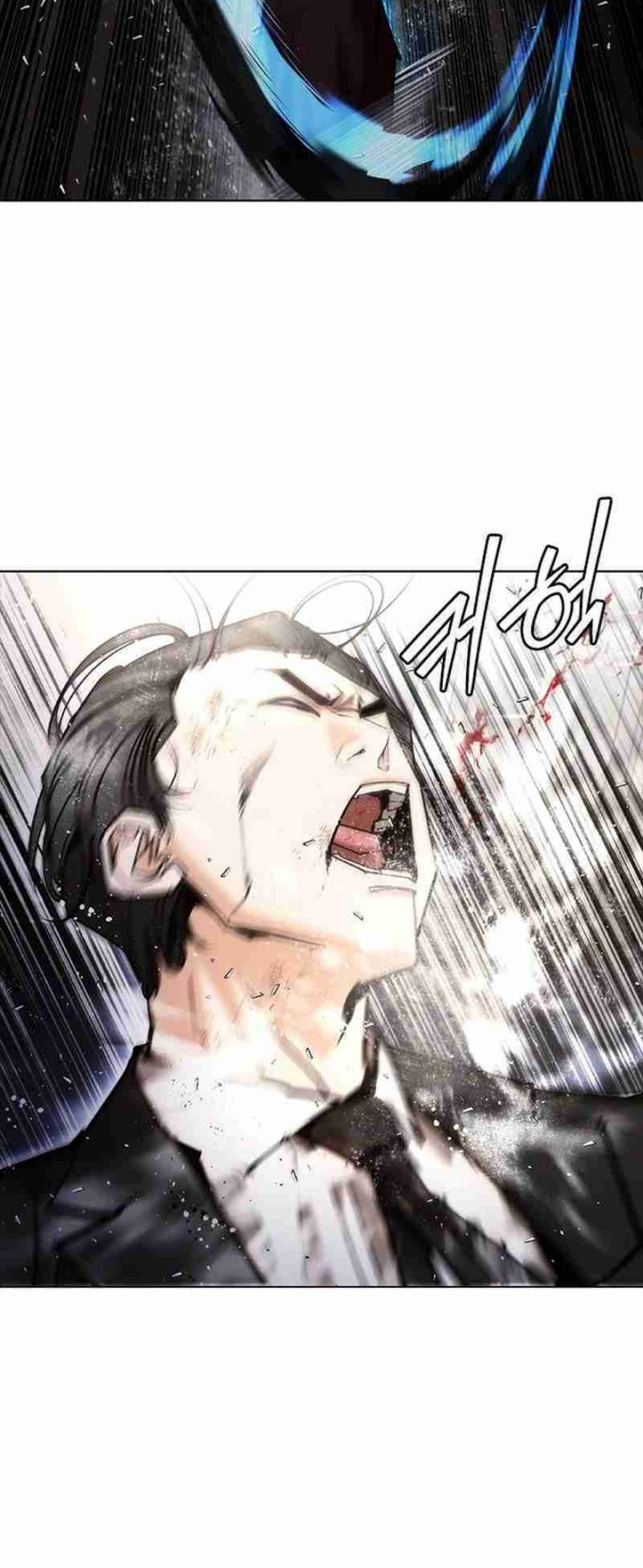 Shadow Agents: Suit Up Chapter 7 - halaman 62