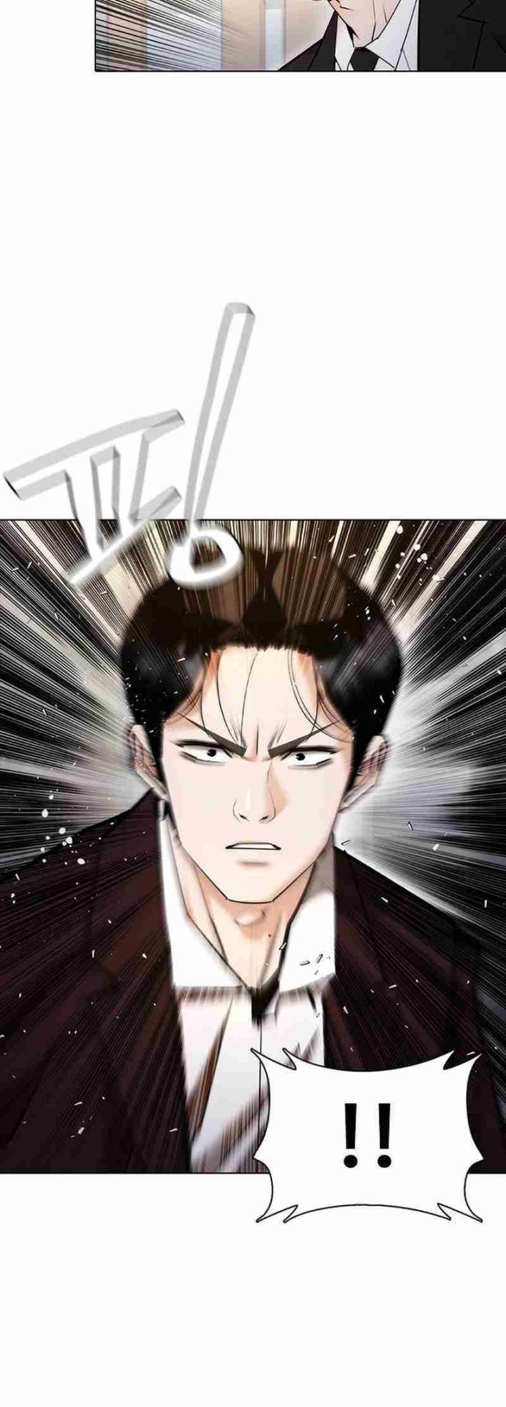 Shadow Agents: Suit Up Chapter 7 - halaman 72
