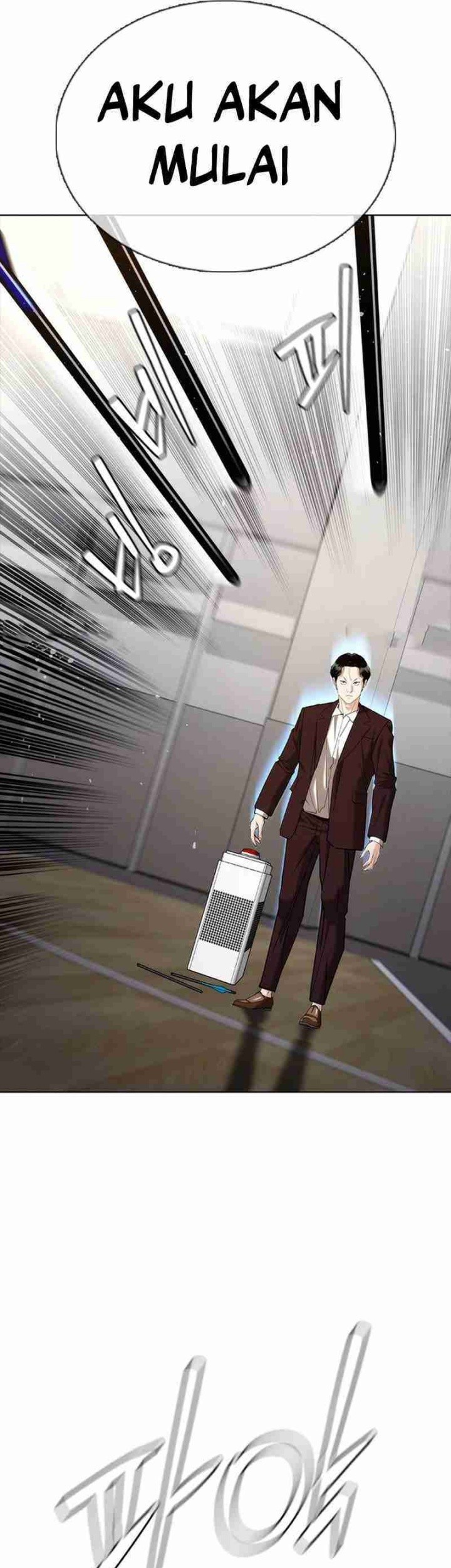 Shadow Agents: Suit Up Chapter 7 - halaman 79