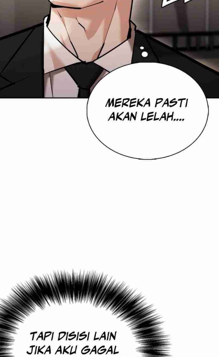 Shadow Agents: Suit Up Chapter 7 - halaman 8