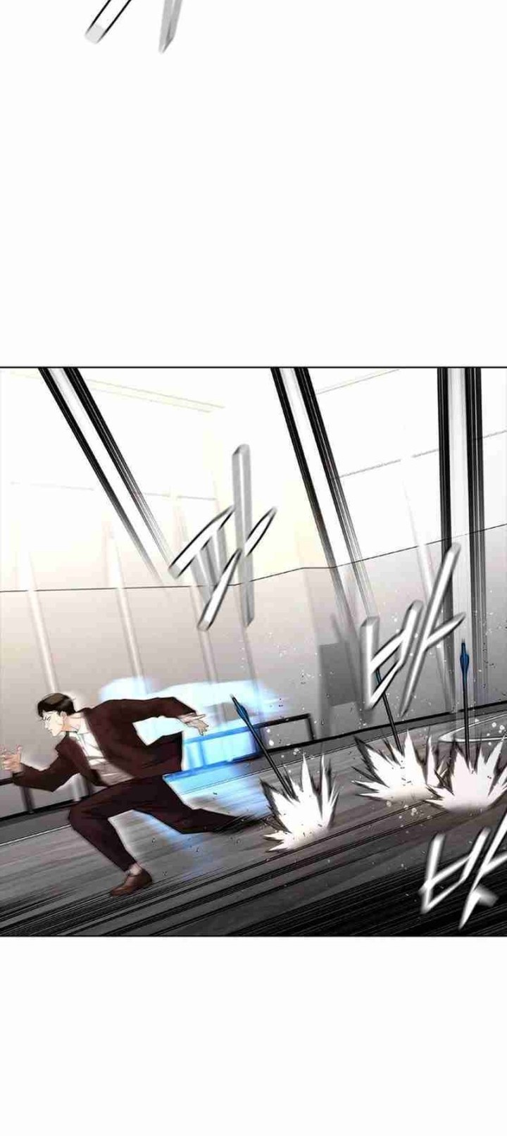 Shadow Agents: Suit Up Chapter 7 - halaman 80