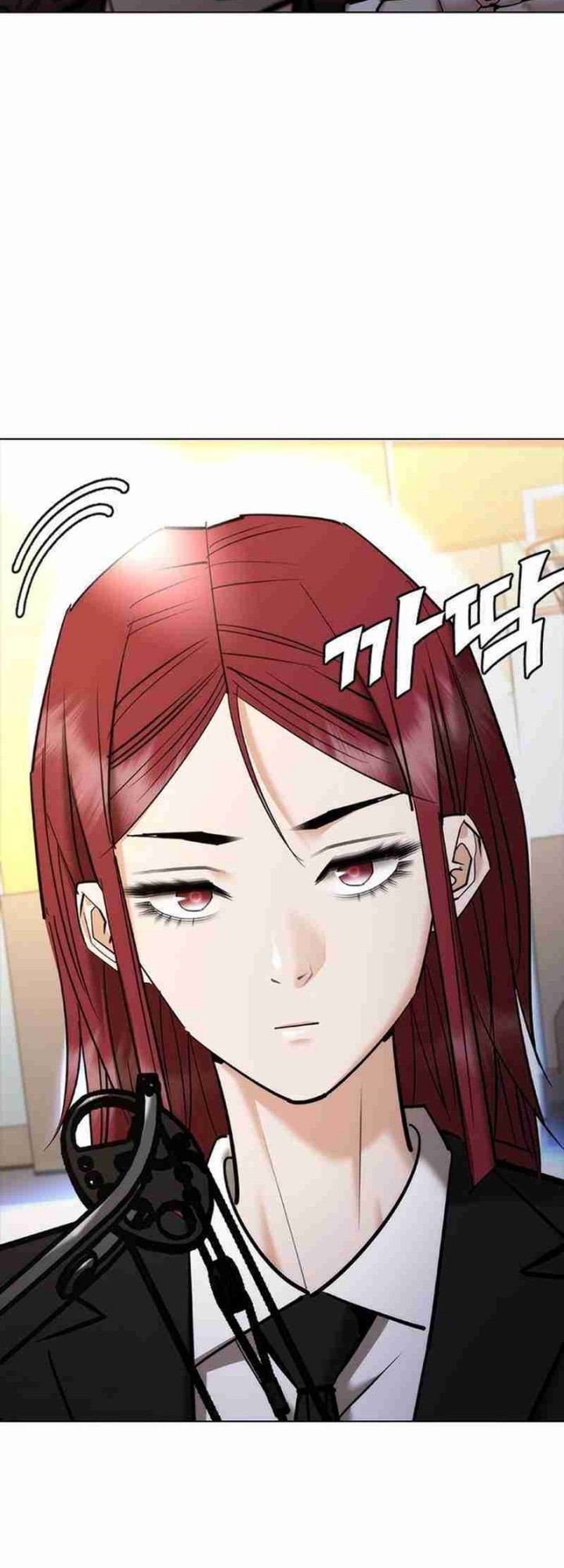 Shadow Agents: Suit Up Chapter 7 - halaman 88