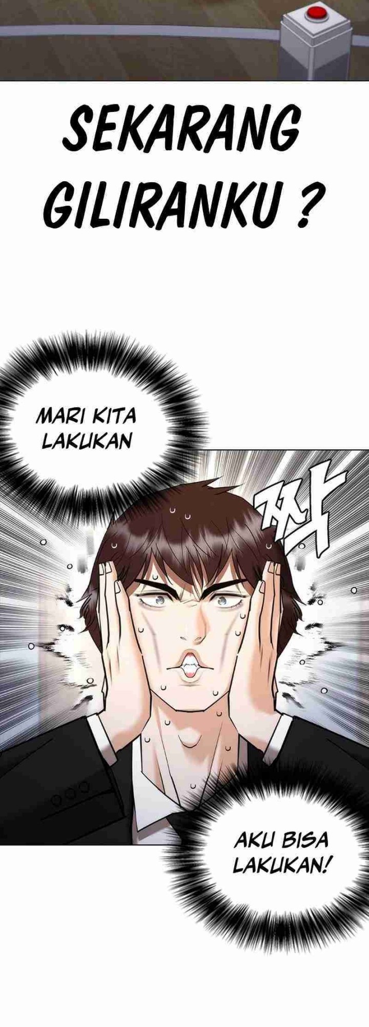 Shadow Agents: Suit Up Chapter 7 - halaman 94