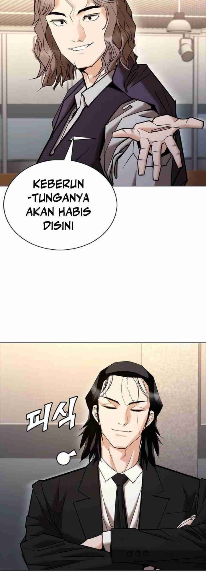 Shadow Agents: Suit Up Chapter 7 - halaman 98
