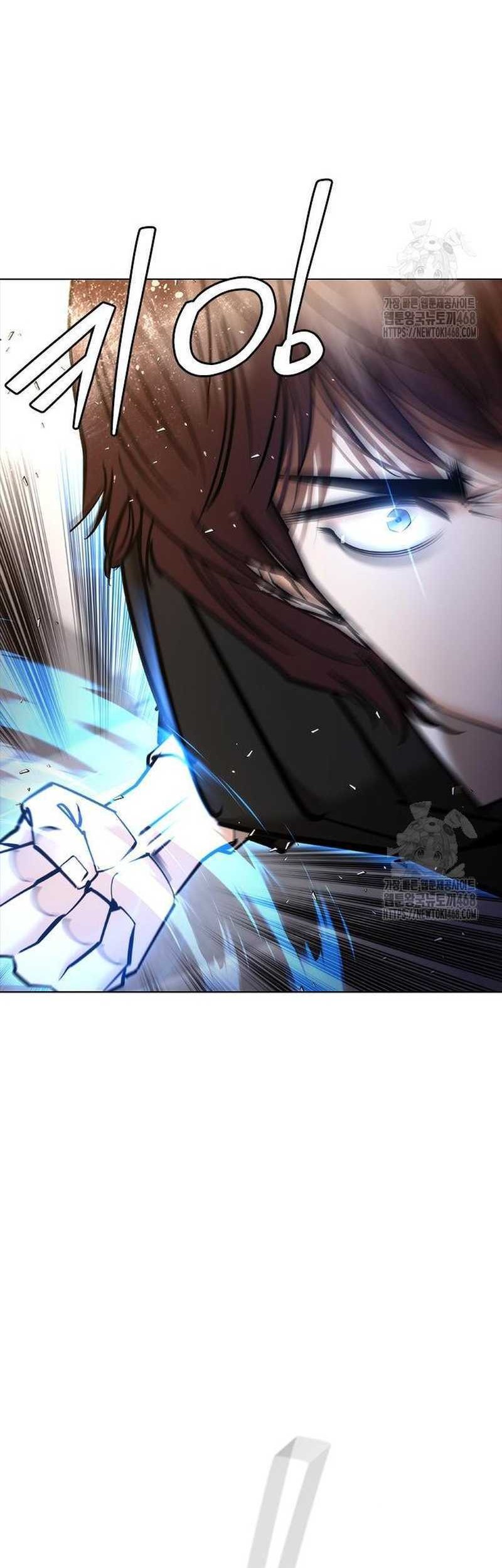 Shadow Agents: Suit Up Chapter 8 - halaman 14