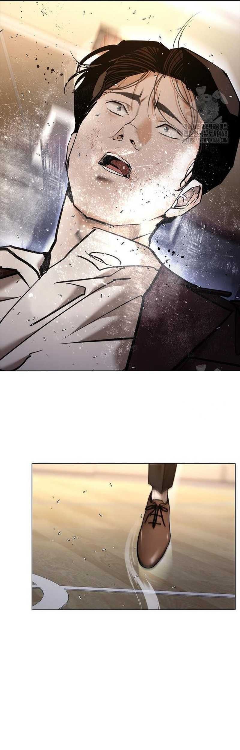 Shadow Agents: Suit Up Chapter 8 - halaman 23