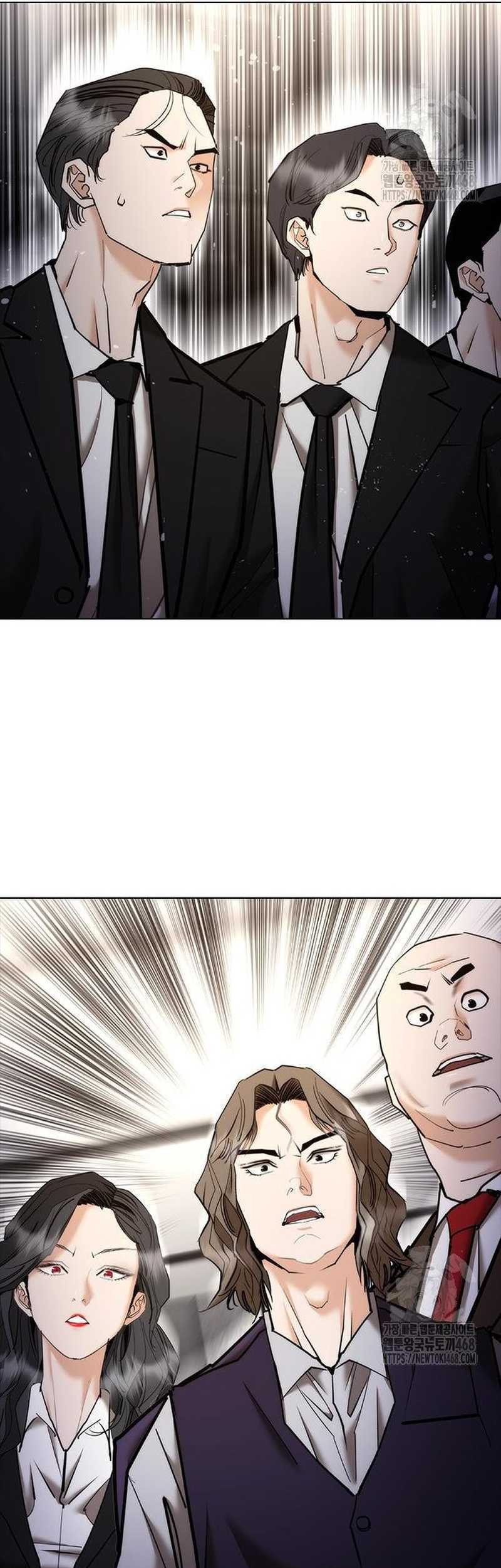 Shadow Agents: Suit Up Chapter 8 - halaman 27