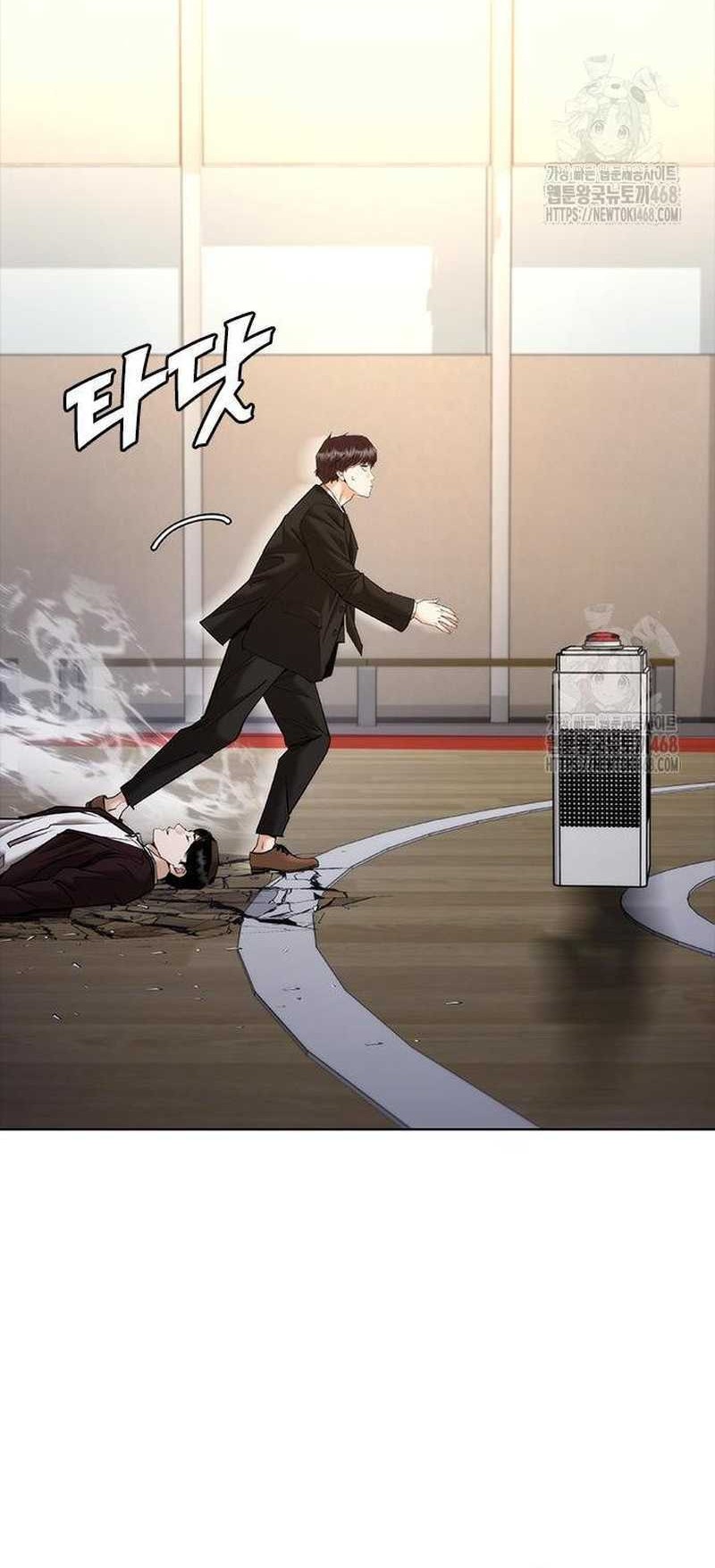 Shadow Agents: Suit Up Chapter 8 - halaman 30