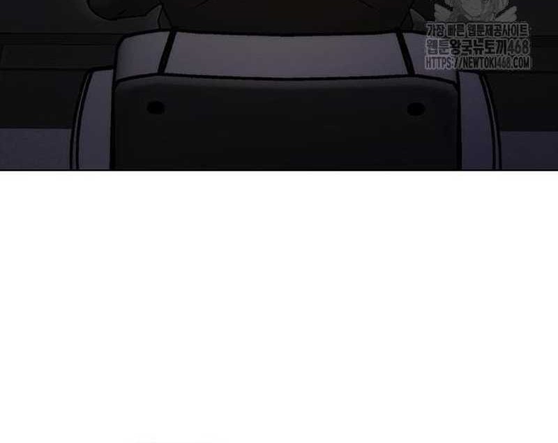 Shadow Agents: Suit Up Chapter 8 - halaman 40