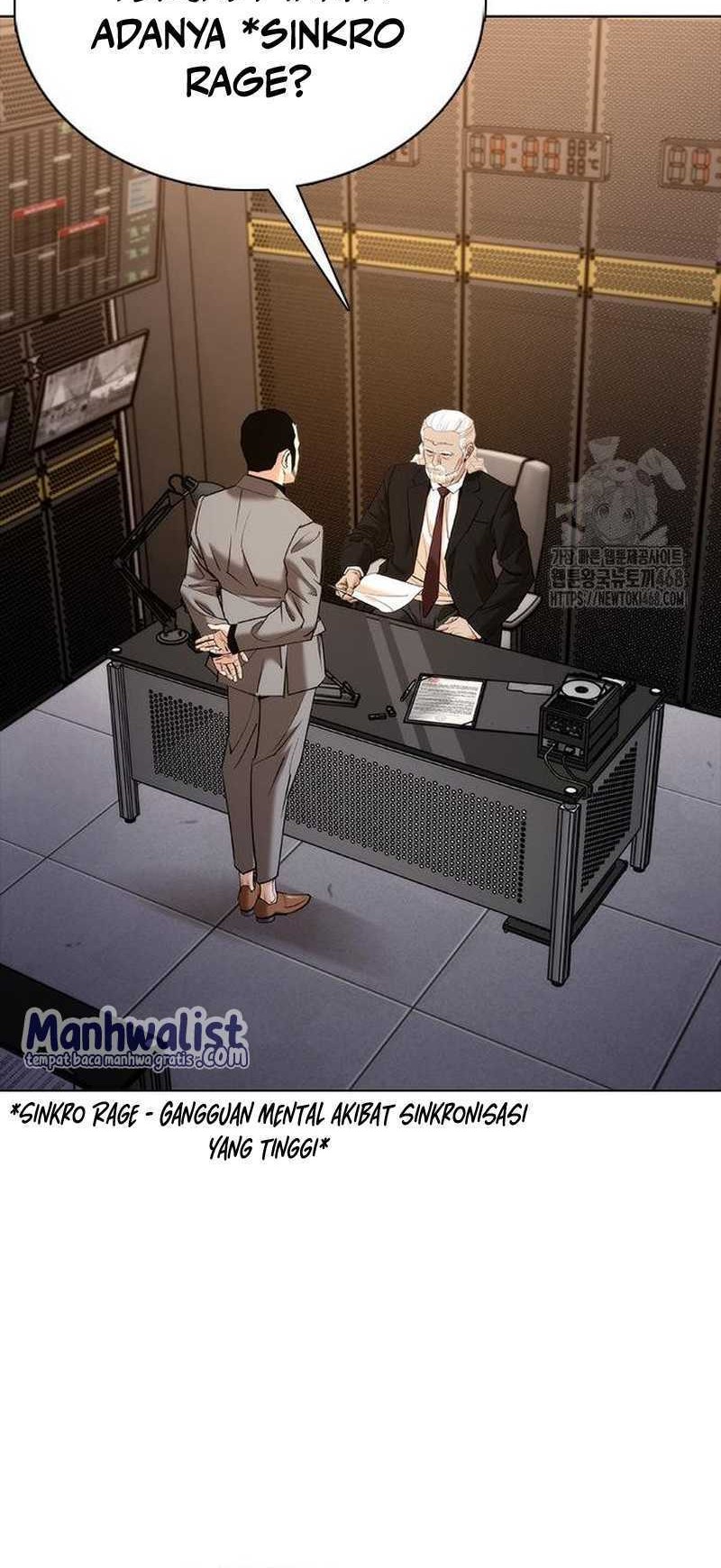 Shadow Agents: Suit Up Chapter 8 - halaman 42