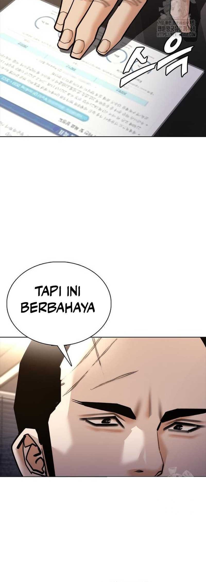 Shadow Agents: Suit Up Chapter 8 - halaman 44