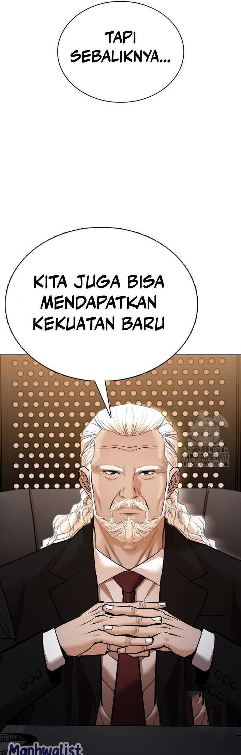 Shadow Agents: Suit Up Chapter 8 - halaman 47