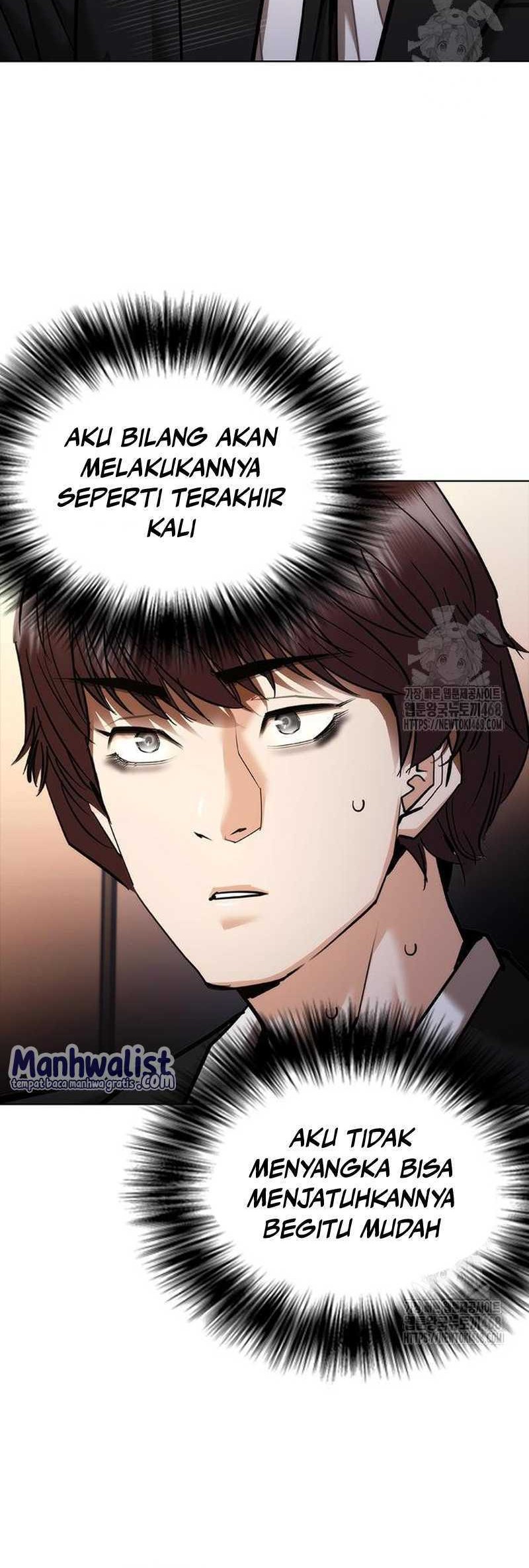 Shadow Agents: Suit Up Chapter 8 - halaman 52
