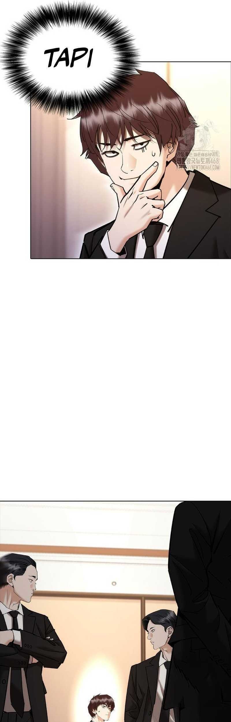 Shadow Agents: Suit Up Chapter 8 - halaman 53