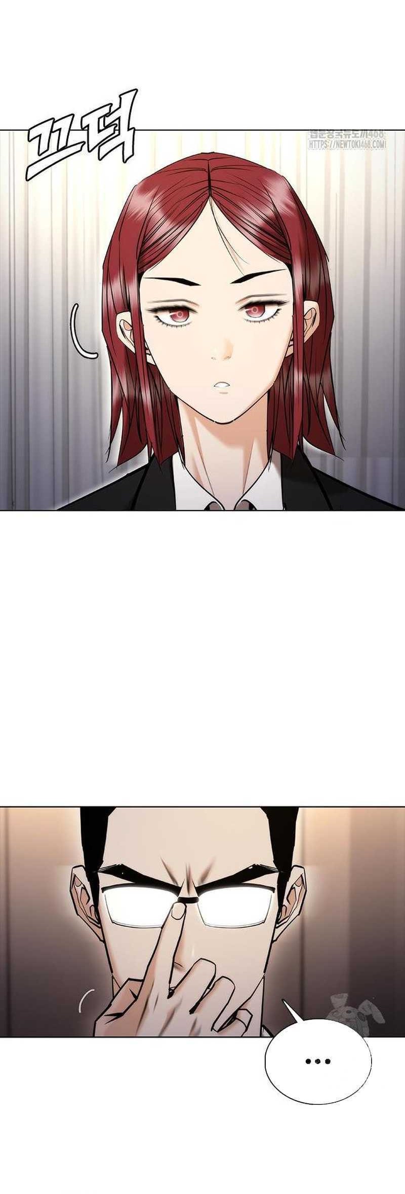 Shadow Agents: Suit Up Chapter 8 - halaman 64